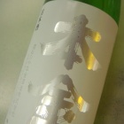 �ؿ�ˬ���ϼ���ܶ�ױ��夬��ζ��ȡ٤β���