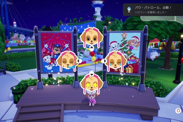 クリア状況確認とかいろいろ - パウ・パトロール