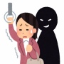 東京都の初の痴漢調査を実施！女性4割超、男性1割に被害経験あり
