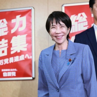 ついっちゃが速報