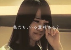 おひさま『3年連続落選でブログでお気持ち表明するメンバーいたら逆に好きになる』