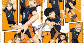 ハイキュー!!