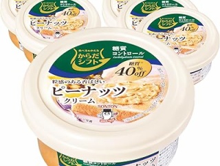 【976円】からだシフト ピーナッツクリーム 90g×6個がタイムセール特価。糖質が気になる方に