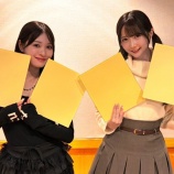『[出演情報] 本日(12月29日) MBSラジオ「イマドキッキャンパスナイト supported by dazzlin」谷崎早耶 出演【ノイミー】』の画像