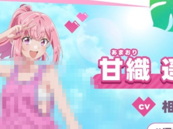 男オタク「この女の子の服はなんでブラ丸見えなの？」→マジで誰もわからないｗｗｗｗｗｗ