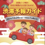 のびーの食っちゃね～だらだらな日々。食っちゃ寝生活してても意外と平気だったりする。