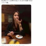 【厄神】広瀬アリスさん　ジャニオタに喧嘩を売った上に煽り始めて大炎上中ｗｗｗｗｗｗｗｗｗｗｗｗｗ