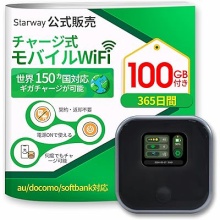 ゲッキーのお買い得商店街 - 特価周辺機器