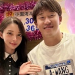 カープ小園と渡辺リサが離婚｢離婚に至った経緯や理由についてはお話しすることができません」