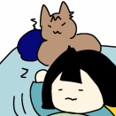 安眠させておくれ