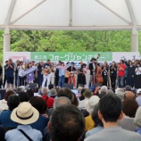 『出演者大募集中!お急ぎください!』の画像