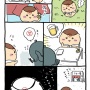 【悲報】『ちいかわ』の大人気アル中聖人キャラ「くりまんじゅう」さん、最近の原作の展開でガチな怪異化フラグが立ってしまう…