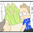 母の一日②(全3話)