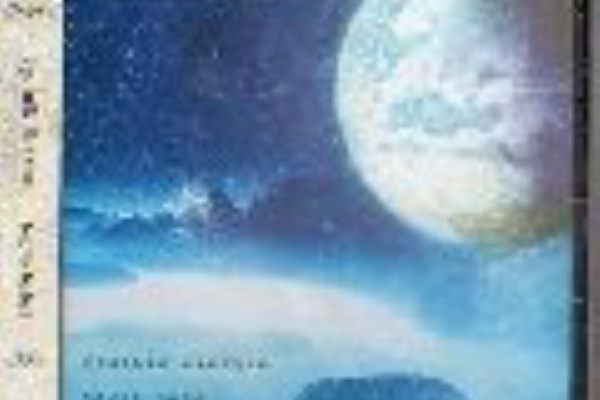 world end.] - tokyo babel