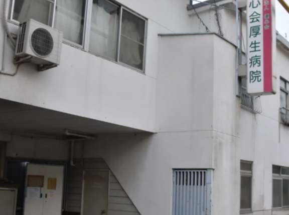 大阪・優心会厚生病院で逮捕・起訴された元看護助手は誰で何者？名前・顔画像・経歴学歴・家族構成、虐待の動機や前の勤務先はどこか、同僚の判決と院長・評判を徹底まとめ