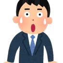 【日本】平均年収が下がってるのに物価は上がってる理由