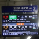 第4014回 京阪本線で撮影PART1