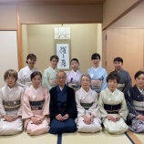 『令和8年9月6日(日) 川西市茶道協会 月釜茶会』の画像