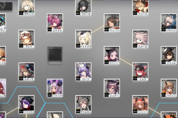 アクナイ速報 アークナイツまとめ コンビクション