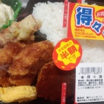 ぴっぱのお部屋