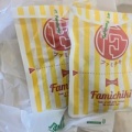 ファミチキ炊き込みご飯