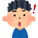 ゲームなんでもまとめ