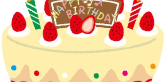 嫁が自分の誕生日忘れてたわｗ