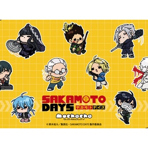 SAKAMOTO DAYS てのりんずコレクション2 : アニメ＆漫画 グッズ情報