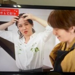 マスタカのおもろい人生