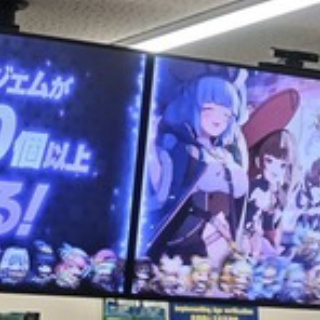 ケイオスドラゴンの父祖 ガルラーク】 スペシャルキャラクター ロード
