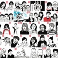 『奥村門土展〜いい関係〜』2026年11月に東京で開催！