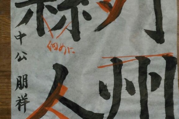 英語でこんにちは 16