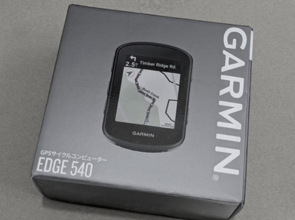 一流ブランドが、いつの間にか“選択肢の一つ”になる瞬間 Garminの価値とは何なのか？