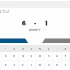 【勝利】日本ハムvsロッテ 14回戦｜試合後ハムファン集合｜7/31