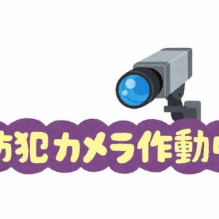 らばQ