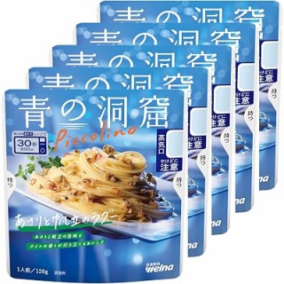 激安速報 特価品伝道者