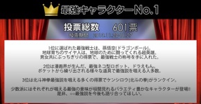 コミック