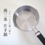 えりゐのＥｖｅＲｙ　ｄｉａＲｙ