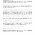 元ドラクエプロデューサー「会社辞めたから色々ぶっちゃけるでｗ」ﾍﾟﾗﾍﾟﾗ