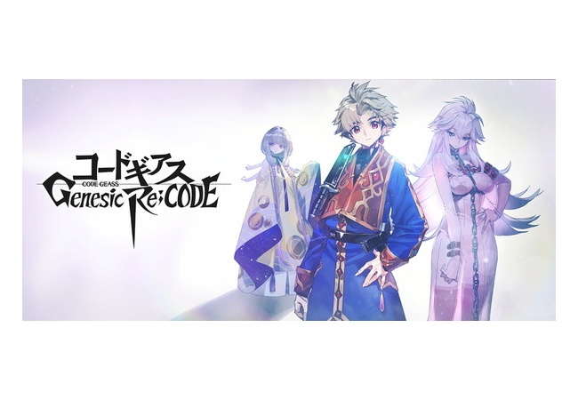 スマホゲー界、終わる。覇権ゲーが今月一気に二つもリリースでウマ娘ヤバイ・・・