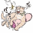 かまってほしくて