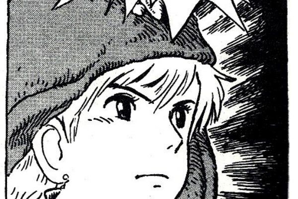 フレンチ イグジット Byココロの化学 風の谷のナウシカ