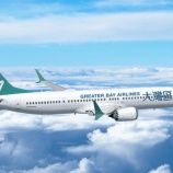 『大灣區航空｜3月9日から福岡-香港線を定期便に』の画像