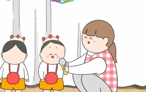 こっちまで幸せな日