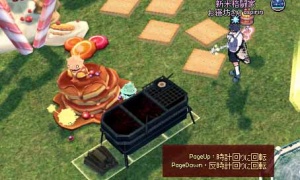 かまどはもういらない！？「長いかまど」が省スペース！