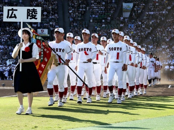 甲子園来たのに土を持って帰れなかった広陵の選手ｗｗｗｗｗｗｗｗ