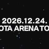 『[ノイミー] 新メンバー加入後、初のコンサート「≠ME GRAND CONCERT＠TOYOTA ARENA TOKYO」開催決定』の画像