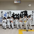 菰野地区ふれあいまつりにて演武を披露しました！