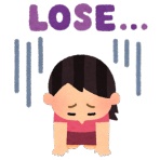 浮気ちゃんねる