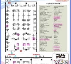 2026年5月30日（土）は 【 NANIWA PEN SHOW 2026 】